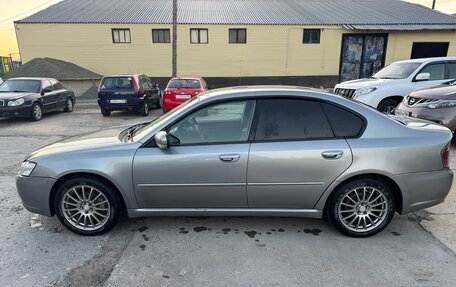 Subaru Legacy IV, 2006 год, 700 000 рублей, 3 фотография