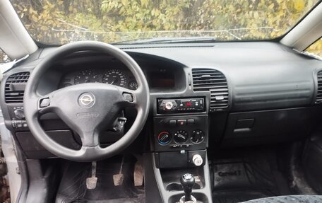 Opel Zafira A рестайлинг, 2003 год, 260 000 рублей, 6 фотография