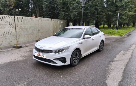 KIA Optima IV, 2019 год, 1 840 000 рублей, 2 фотография