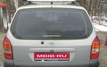Opel Zafira A рестайлинг, 2003 год, 260 000 рублей, 5 фотография