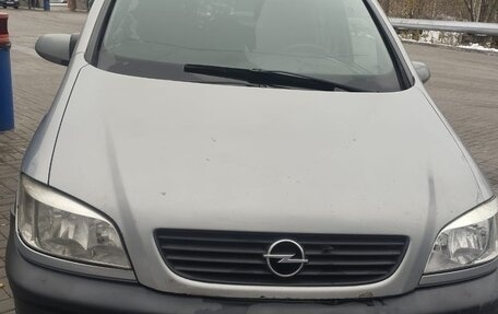 Opel Zafira A рестайлинг, 2003 год, 260 000 рублей, 2 фотография