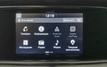 KIA Optima IV, 2019 год, 1 840 000 рублей, 17 фотография