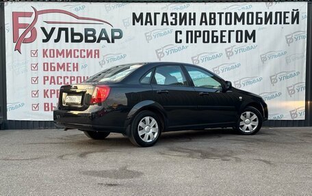 Daewoo Gentra II, 2013 год, 699 000 рублей, 6 фотография
