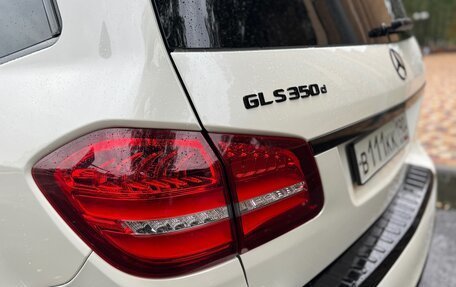 Mercedes-Benz GLS, 2017 год, 4 490 000 рублей, 20 фотография