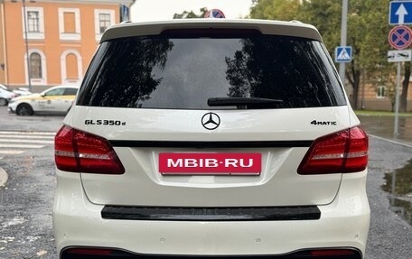 Mercedes-Benz GLS, 2017 год, 4 490 000 рублей, 11 фотография