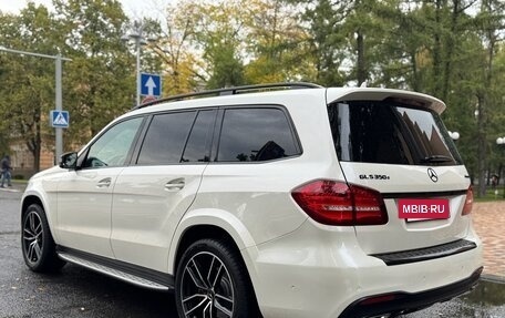 Mercedes-Benz GLS, 2017 год, 4 490 000 рублей, 12 фотография