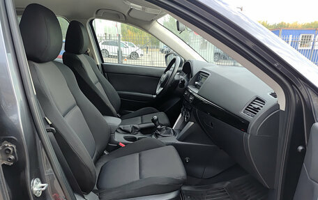 Mazda CX-5 II, 2013 год, 1 755 000 рублей, 11 фотография