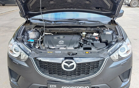 Mazda CX-5 II, 2013 год, 1 755 000 рублей, 9 фотография