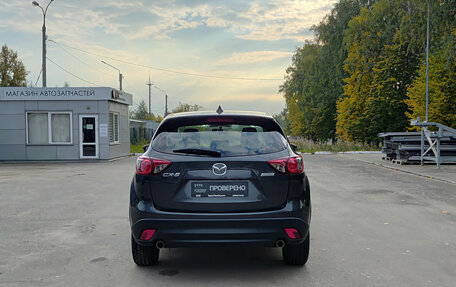 Mazda CX-5 II, 2013 год, 1 755 000 рублей, 6 фотография