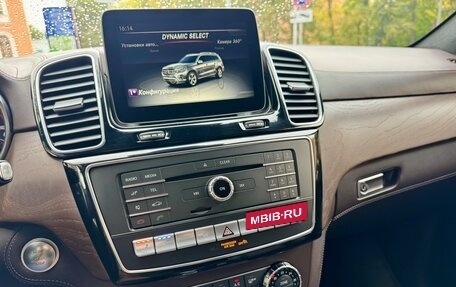 Mercedes-Benz GLS, 2017 год, 4 490 000 рублей, 39 фотография