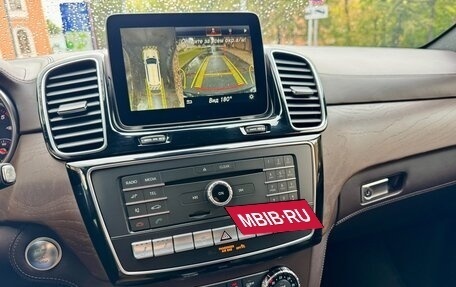 Mercedes-Benz GLS, 2017 год, 4 490 000 рублей, 38 фотография