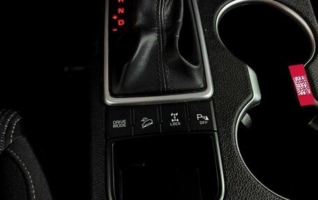 KIA Sportage IV рестайлинг, 2019 год, 1 925 000 рублей, 18 фотография