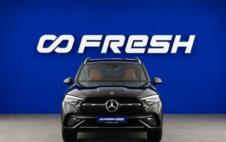 Mercedes-Benz GLC, 2025 год, 7 288 888 рублей, 3 фотография