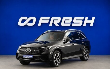 Mercedes-Benz GLC, 2025 год, 7 288 888 рублей, 5 фотография