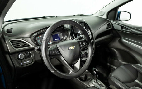 Chevrolet Spark IV, 2019 год, 1 199 700 рублей, 11 фотография
