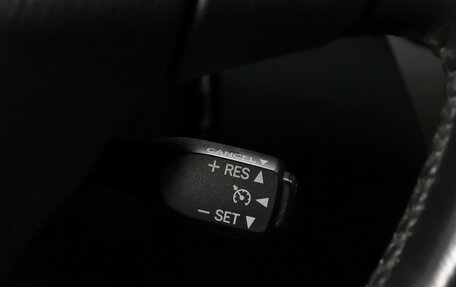 Toyota RAV4, 2008 год, 1 402 000 рублей, 12 фотография