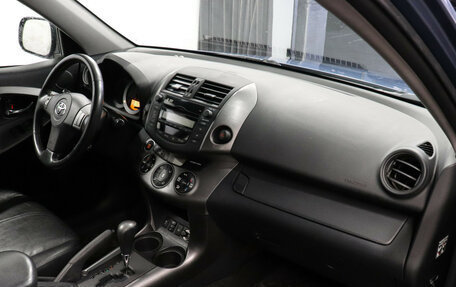 Toyota RAV4, 2008 год, 1 402 000 рублей, 8 фотография