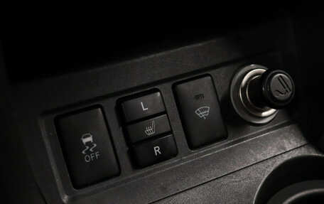 Toyota RAV4, 2008 год, 1 402 000 рублей, 13 фотография