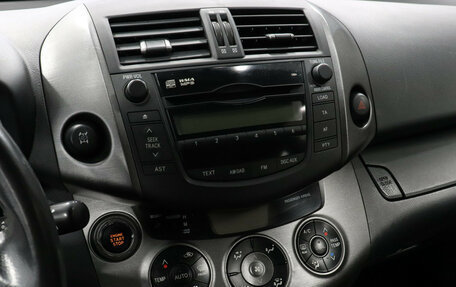 Toyota RAV4, 2008 год, 1 402 000 рублей, 11 фотография