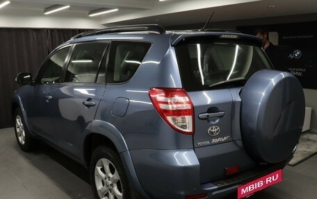 Toyota RAV4, 2008 год, 1 402 000 рублей, 6 фотография