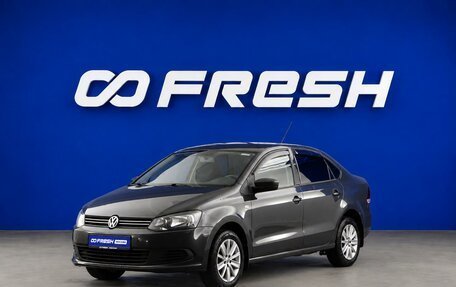 Volkswagen Polo VI (EU Market), 2012 год, 999 400 рублей, 5 фотография