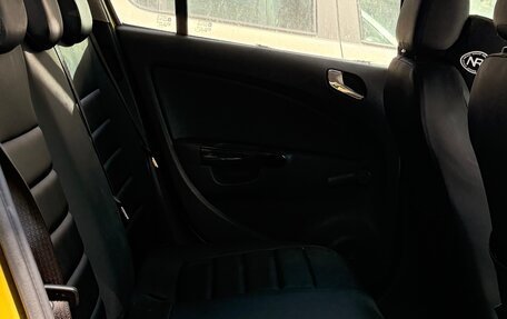 Opel Corsa D, 2008 год, 380 000 рублей, 12 фотография