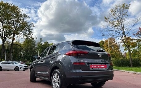 Hyundai Tucson III, 2018 год, 2 400 000 рублей, 7 фотография