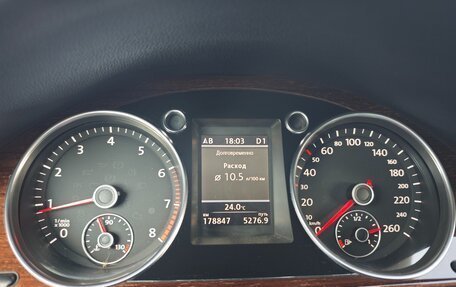 Volkswagen Passat B7, 2011 год, 1 400 000 рублей, 20 фотография