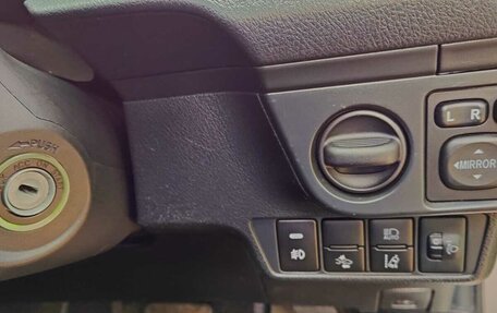Toyota Corolla, 2017 год, 1 350 000 рублей, 11 фотография