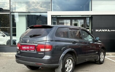 SsangYong Kyron I, 2012 год, 599 000 рублей, 5 фотография