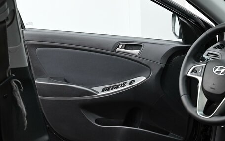 Hyundai Solaris II рестайлинг, 2015 год, 949 000 рублей, 10 фотография