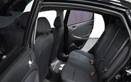 Hyundai Solaris II рестайлинг, 2015 год, 949 000 рублей, 12 фотография
