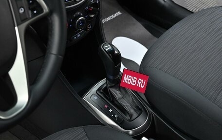 Hyundai Solaris II рестайлинг, 2015 год, 949 000 рублей, 9 фотография