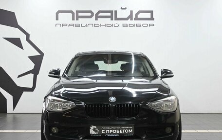 BMW 1 серия, 2013 год, 1 049 900 рублей, 2 фотография