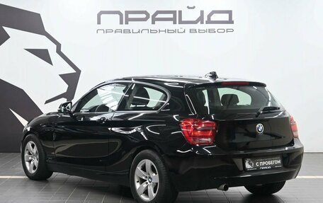 BMW 1 серия, 2013 год, 1 049 900 рублей, 6 фотография