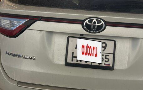 Toyota Harrier, 2018 год, 2 520 000 рублей, 1 фотография