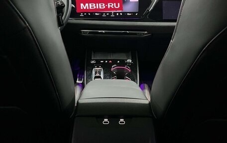 Audi A5, 2025 год, 6 999 666 рублей, 12 фотография