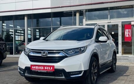 Honda CR-V IV, 2019 год, 2 500 000 рублей, 2 фотография