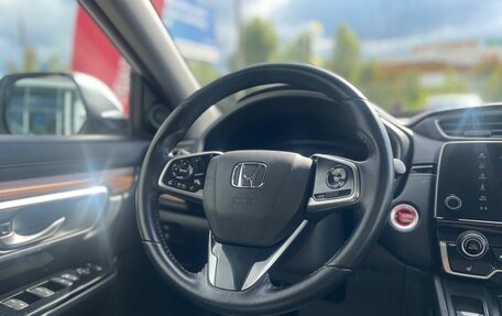 Honda CR-V IV, 2019 год, 2 500 000 рублей, 27 фотография