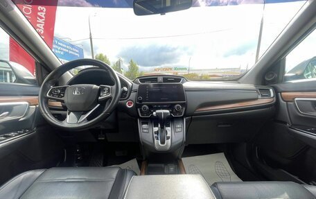Honda CR-V IV, 2019 год, 2 500 000 рублей, 28 фотография