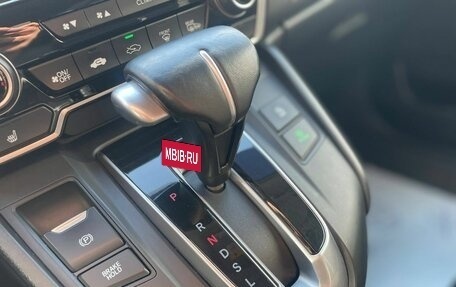Honda CR-V IV, 2019 год, 2 500 000 рублей, 17 фотография