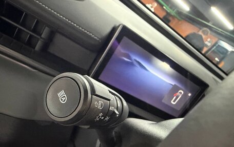 Toyota RAV4, 2026 год, 4 250 000 рублей, 15 фотография