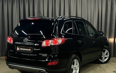 Hyundai Santa Fe III рестайлинг, 2012 год, 1 049 900 рублей, 2 фотография