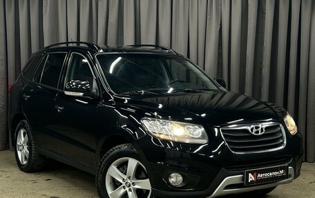 Hyundai Santa Fe III рестайлинг, 2012 год, 1 049 900 рублей, 3 фотография