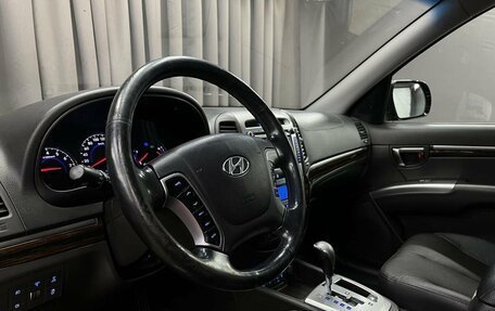 Hyundai Santa Fe III рестайлинг, 2012 год, 1 049 900 рублей, 6 фотография