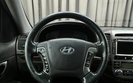 Hyundai Santa Fe III рестайлинг, 2012 год, 1 049 900 рублей, 26 фотография