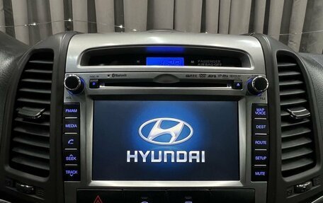 Hyundai Santa Fe III рестайлинг, 2012 год, 1 049 900 рублей, 23 фотография