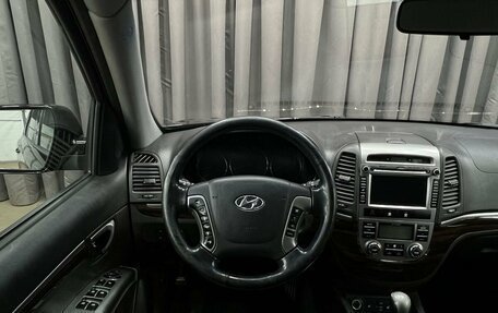 Hyundai Santa Fe III рестайлинг, 2012 год, 1 049 900 рублей, 25 фотография