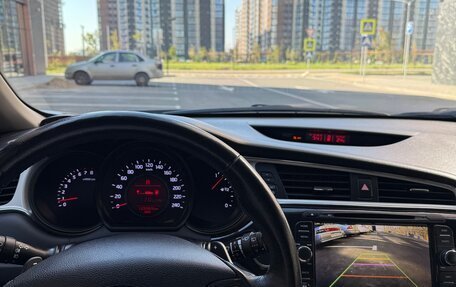 KIA cee'd III, 2015 год, 1 249 000 рублей, 16 фотография