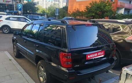 Jeep Grand Cherokee, 2004 год, 700 000 рублей, 4 фотография